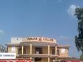 Punjab College, GT Road Mureed Kay