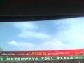 Motorways Toll Plaza M2, Lahore