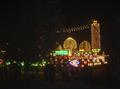 Lighting At Eid Milad un Nabi 2015, Wah Cantt