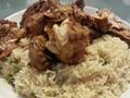Steam Chicken with Pilav Rice
