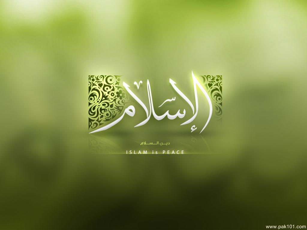 Download this Islam picture