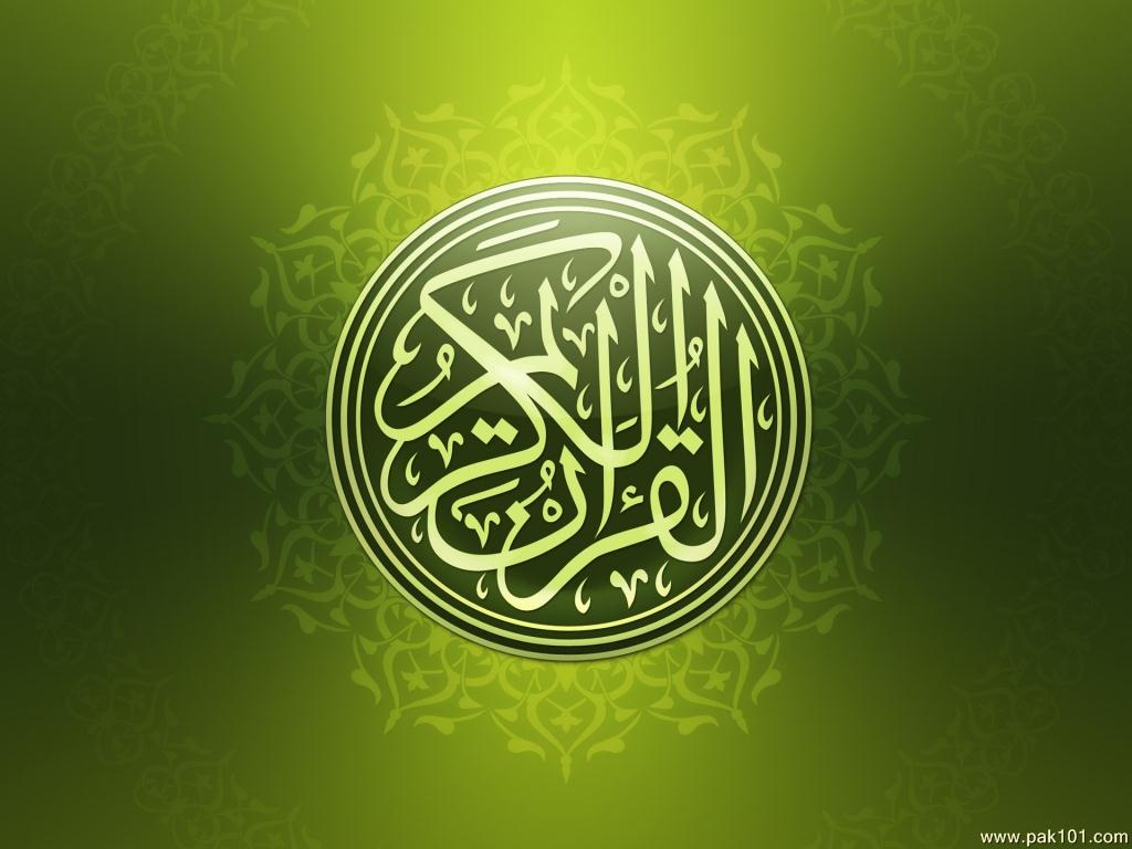 Beautiful wallpaper: Beautiful Islamic Wallpaper Free 