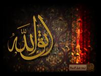 Wallpapers > Islamic > Allah O Akbar high quality! Free download