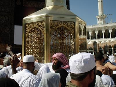 Wallpapers Islamic Masjid Al Haram In Makkah Saudi Arabia Makam Al Ibrahim High Quality Free Download 1024x768 Pak101 Com