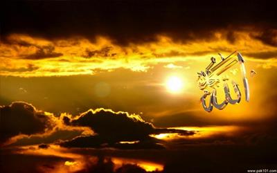 Wallpapers Islamic Allah High Quality Free Download 1280x800 Pak101 Com