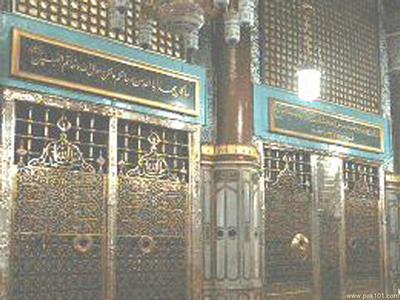 Rare Islamic Pictures