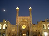 Imam Mosque in Isfahan - Iran