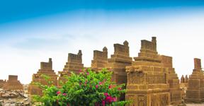 The Chaukhandi tombs.