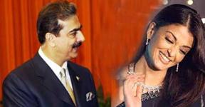 PM Gilani huge fan of Ash