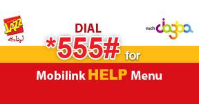 *555# Mobilink’s New Help Menu