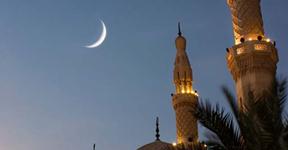 Eid-ul-Azha moon to be sighted on 17th in Pakistan: Met office