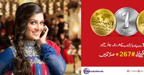 Mobilink Offers Re. 1 Offer for On-net, Off-net and International Calls