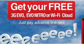 PTCL Brings Super EVO Offer