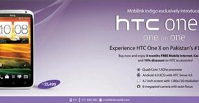 Mobilink Introduces HTC One X Smartphone
