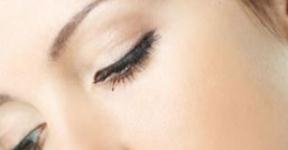 How to Make Skin Soft