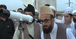 Pakistan: Eid-ul-Fitr moon sighting Committee to meet today