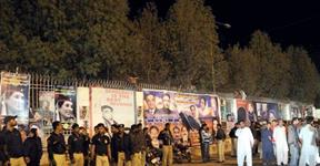 Bilawal House Wall Must Come Down