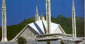 Best Pakistani cities