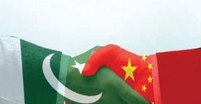 Balochistan and China-Pakistan Economic Corridor
