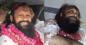 Malik Ishaq Killed