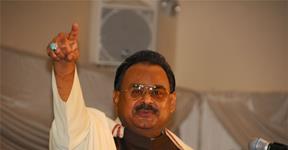 Altaf Declares War on Pakistan