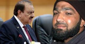 The Matter of Mumtaz Qadri 