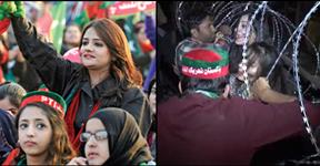 Ensure The Safety Of Women In PTI Rallies
