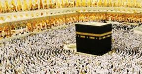 Hajj Policy 2017 For Pakistan: All You Need To Know!