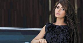 Ayyan Ali Demands Rs 3 Crore to Perform in Film