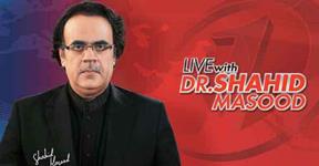 Shahid Masood’s T.V Show Banned for Three Months