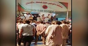 Residents protest outside MQM's Bahadurabad office after eviction notice 