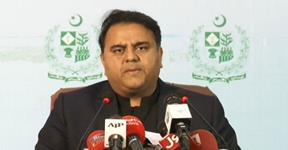 Transfer of money from PTV accounts warrants CPC said Fawad Chaudhry
