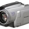 Panasonic NV-Gs85 Digital Palmcorder