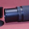 Lens Nikon Ed af nikkor 70-300mm