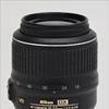 Nikkor (Nikon) 18-55 DX VR Lens