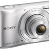 cool offer 14mp 5x zoom 1 year warranty SONY CYBER SHOT S-5000 brand new and free deliver