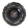 Rare Nikon mount W Komura 24mm f/3.5 Wide Angle Prime Lens For Sale