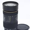 Tokina AT-X af 80-400mm f/4.5-5.6 Nikon Mount for sale