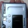 Fuji Film Digital Camera For Sale