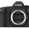 Canon 5 D Mark ii For Sale