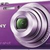 Sony WX30 Cyber Shot For Sale