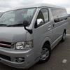 Toyota Hiace TRH 214 For Sale
