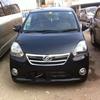Daihatsu mira es For Sale