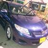 Toyota corolla 1.8 for Sale