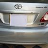 Toyota Corolla Altis 1.8 Cruisetronic