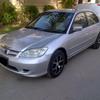 Honda Civic Exi 2005 For Sale