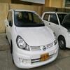 Nissan AD 2008 For Sale