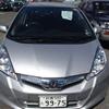 Honda Fit Hybrid 2012 /2014 For Sale