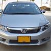 Honda Civic Vti 1.8 i-VTEC 2013 For Sale
