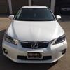 Lexus For Sale